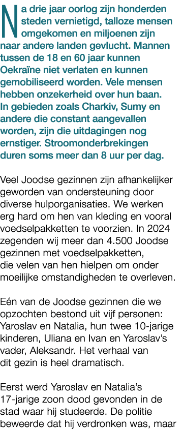 Na drie jaar oorlog zijn honderden steden vernietigd, talloze mensen omgekomen en miljoenen zijn naar andere landen g...