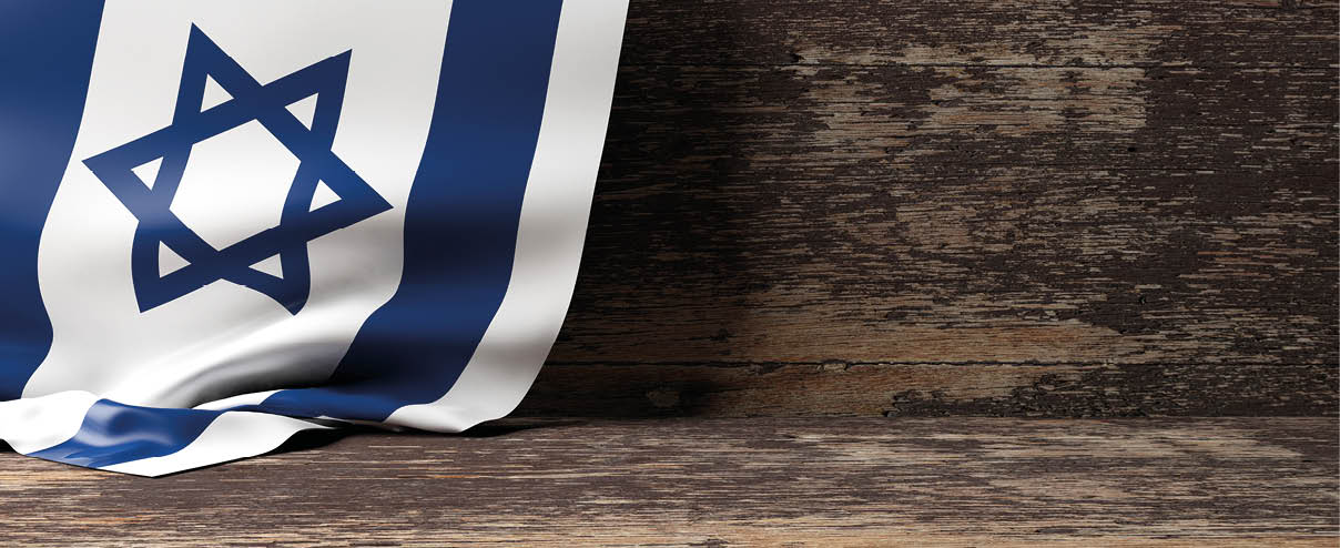 A blue and white flag with a star of david on it. Description generated by AI