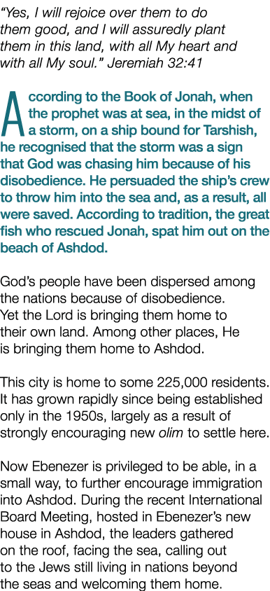 “Yes, I will rejoice over them to do them good, and I will assuredly plant them in this land, with all My heart and w...