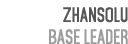 Zhansolu Base leader 