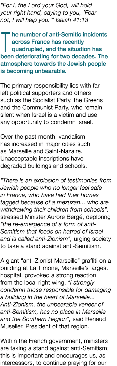 “For I, the Lord your God, will hold your right hand, saying to you, ‘Fear not, I will help you.’” Isaiah 41:13 The n...
