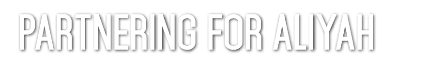 Partnering for Aliyah 