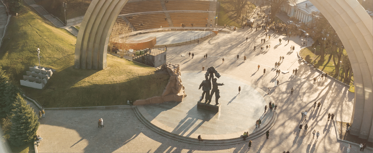 Kyiv or Kiev, Ukraine. The Peoples Friendship Arch in Khreshchatyy Park