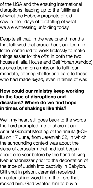 of the USA and the ensuing international disruptions, leading up to the fulfillment of what the Hebrew prophets of ol...