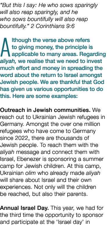 “But this I say: He who sows sparingly will also reap sparingly, and he who sows bountifully will also reap bountiful...