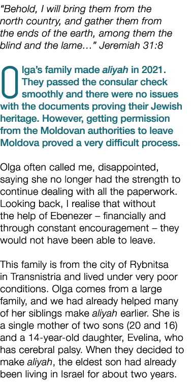 “Behold, I will bring them from the north country, and gather them from the ends of the earth, among them the blind a...