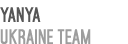 Yanya Ukraine team 