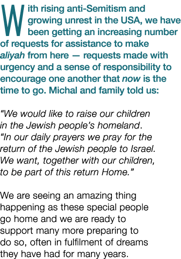 With rising anti-Semitism and growing unrest in the USA, we have been getting an increasing number of requests for as   
