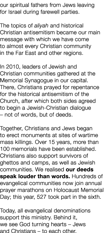 our spiritual fathers from Jews leaving for Israel during farewell parties. The topics of aliyah and historical Chris...