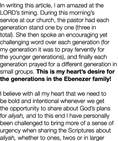 In writing this article, I am amazed at the LORD’s timing. During this morning’s service at our church, the pastor ha...