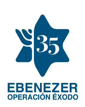 A blue and white star with the word Ebenzer on it. Description generated by AI