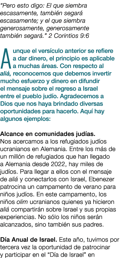 “Pero esto digo: El que siembra escasamente, tambi n segar escasamente; y el que siembra generosamente, generosament...