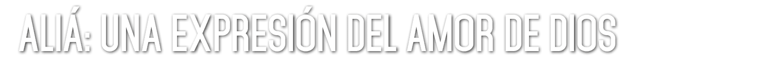 Ali : una expresi n del amor de Dios 
