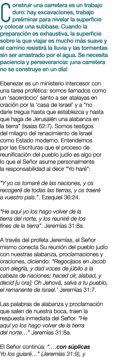 Construir una carretera es un trabajo duro: hay excavaciones, trabajo preliminar para nivelar la superficie y colocar...