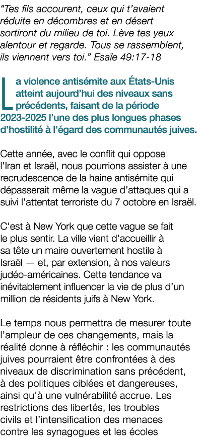 “Tes fils accourent, ceux qui t’avaient r duite en d combres et en d sert sortiront du milieu de toi. L ve tes yeux a...