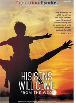 A person carrying a child on their shoulders is silhouetted against a sunset with a lion's face faintly visible in the background and text about sons coming from the west and a biblical quote. Description generated by AI