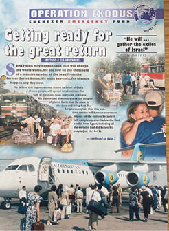 A magazine-style page titled “Getting ready for the great return" shows people boarding an airplane with a smaller inset image of people embracing and a quote about gathering exiles of Israel. Description generated by AI