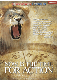 A roaring lion is superimposed over a close-up of a clock face with the text urging immediate action and a Bible verse from Amos about the Lord God revealing secrets to prophets. Description generated by AI
