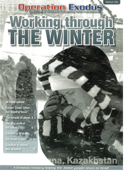 People dressed in winter clothing are helping each other in a snowy outdoor setting with text about Operation Exodus and winter support on the cover. Description generated by AI