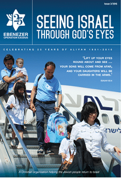 Adults and children wearing casual clothing are descending airplane stairs with backpacks, accompanied by text about a Christian organization supporting the Jewish people returning to Israel. Description generated by AI