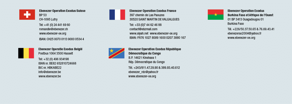 ImportedPage