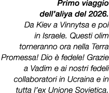 Primo viaggio dell’aliya del 2026. Da Kiev a Vinnytsa e poi in Israele. Questi olim torneranno ora nella Terra Promes...
