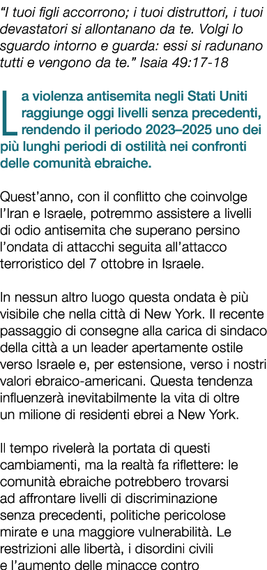 “I tuoi figli accorrono; i tuoi distruttori, i tuoi devastatori si allontanano da te. Volgi lo sguardo intorno e guar...