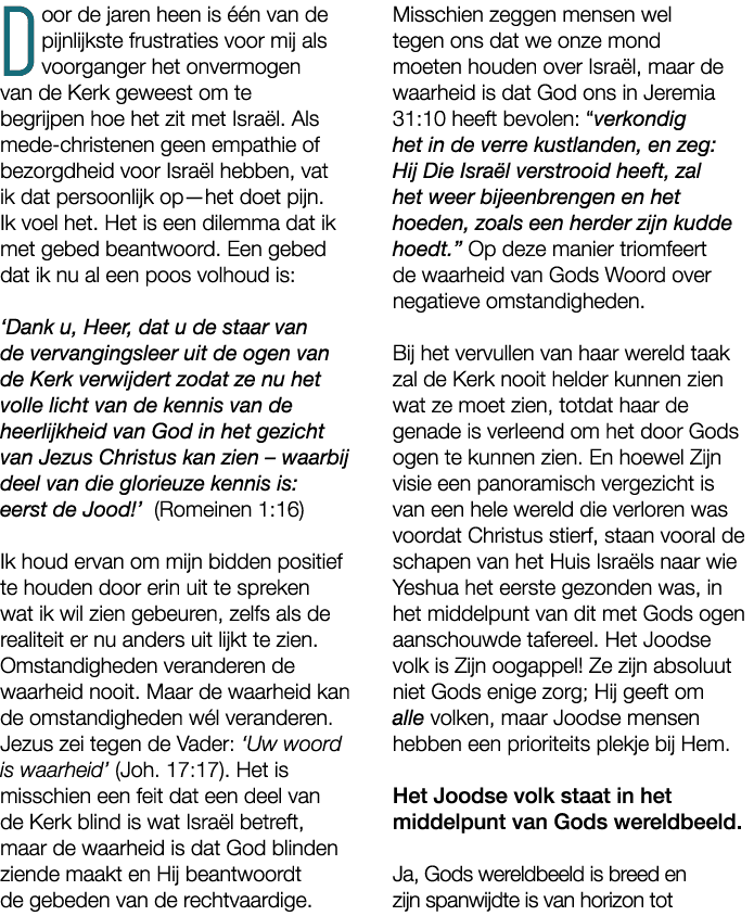 door de jaren heen is  n van de pijnlijkste frustraties voor mij als voorganger het onvermogen van de Kerk geweest o...