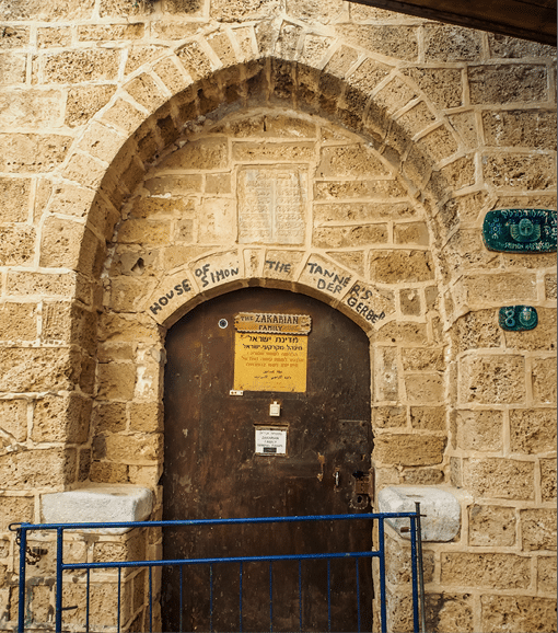 Jaffa, Israel - January 21, 2016: Entrance door to the house of Simon the Tanner in Old Jaffa in which was staying the apostle Peter