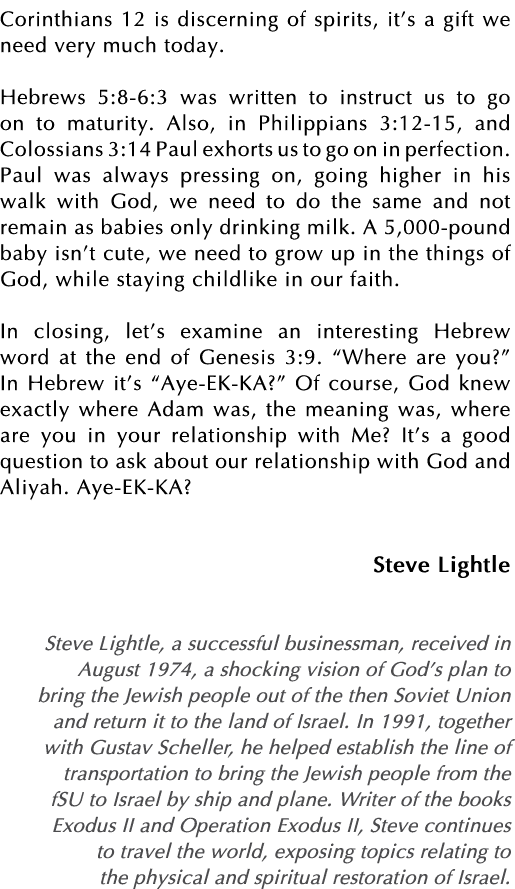 Corinthians 12 is discerning of spirits, it s a gift we need very much today  Hebrews 5:8-6:3 was written to instruct   