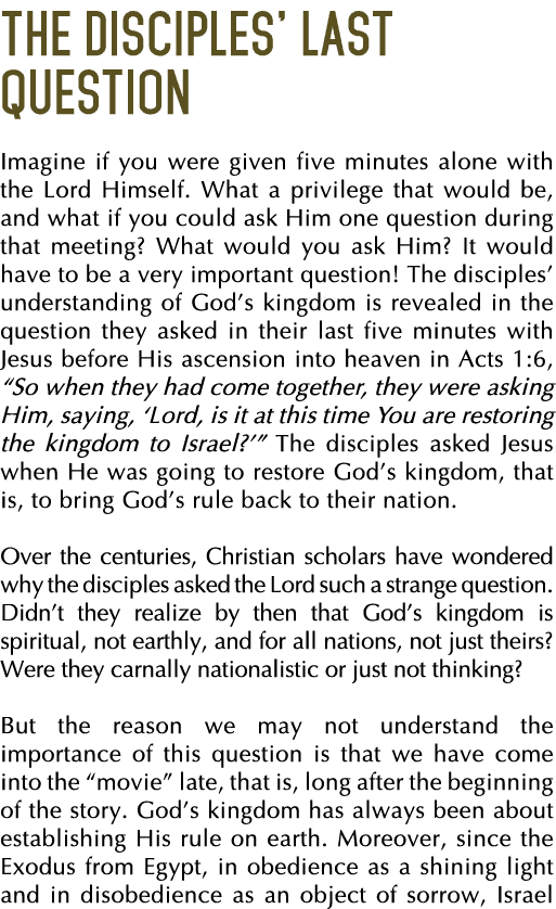 The Disciples  Last Question Imagine if you were given five minutes alone with the Lord Himself  What a privilege tha   