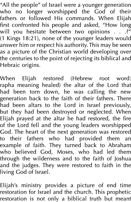 “All the people” of Israel were a younger generation who no longer worshipped the God of their fathers or followed Hi...