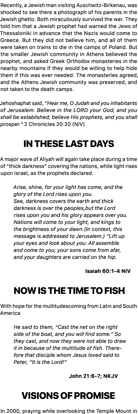 Recently, a Jewish man visiting Auschwitz Birkenau, was shocked to see there a photograph of his parents in the Jewis...