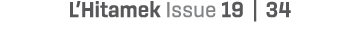 L’Hitamek Issue 19 | 34