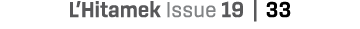 L’Hitamek Issue 19 | 33