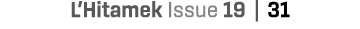 L’Hitamek Issue 19 | 31