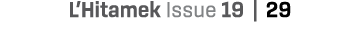 L’Hitamek Issue 19 | 29
