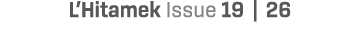 L’Hitamek Issue 19 | 26
