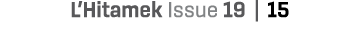 L’Hitamek Issue 19 | 15