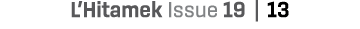 L’Hitamek Issue 19 | 13