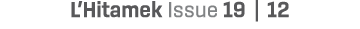 L’Hitamek Issue 19 | 12