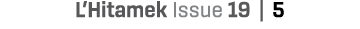 L’Hitamek Issue 19 | 5