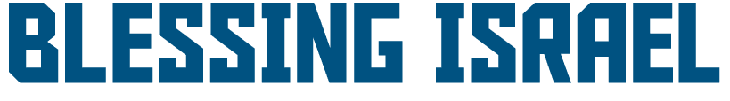 Blessing Israel 