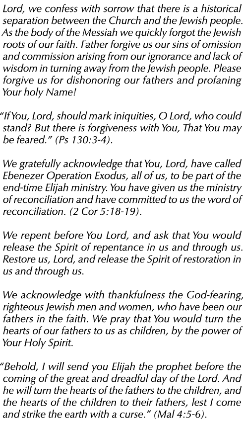 Lord, we confess with sorrow that there is a historical separation between the Church and the Jewish people  As the b   