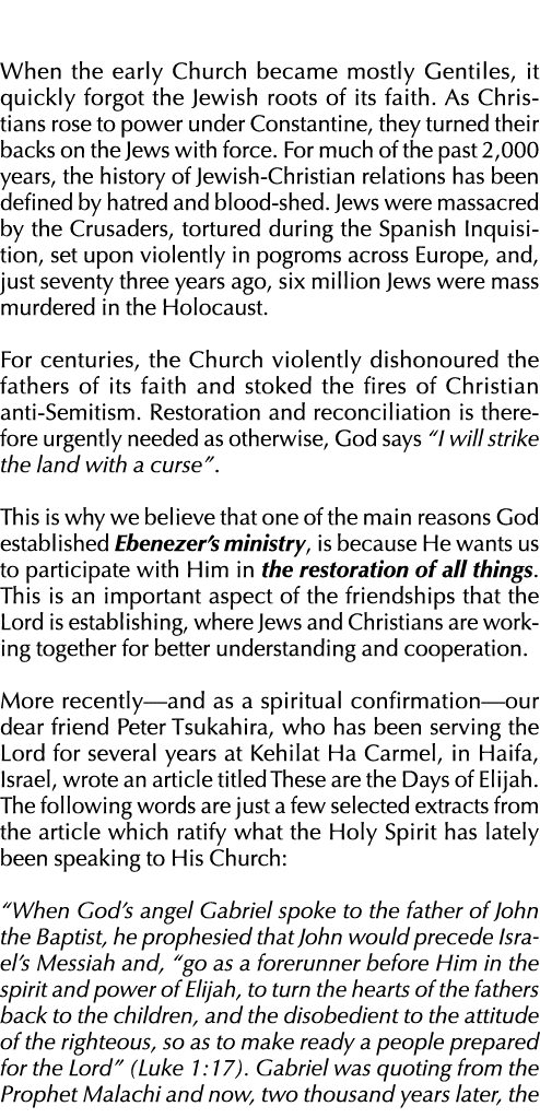 When the early Church became mostly Gentiles, it quickly forgot the Jewish roots of its faith  As Christians rose to    