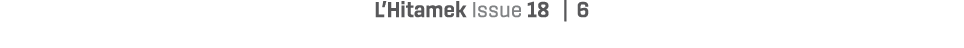 L’Hitamek Issue 18 | 6