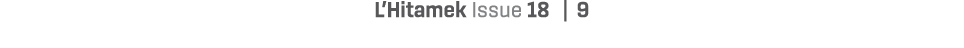 L’Hitamek Issue 18 | 9