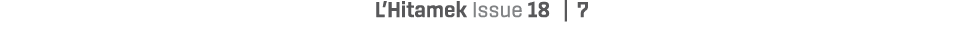 L’Hitamek Issue 18 | 7