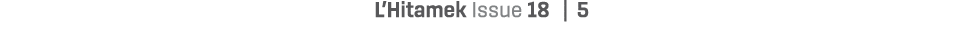 L’Hitamek Issue 18 | 5