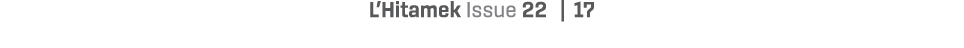 L’Hitamek Issue 22 | 17